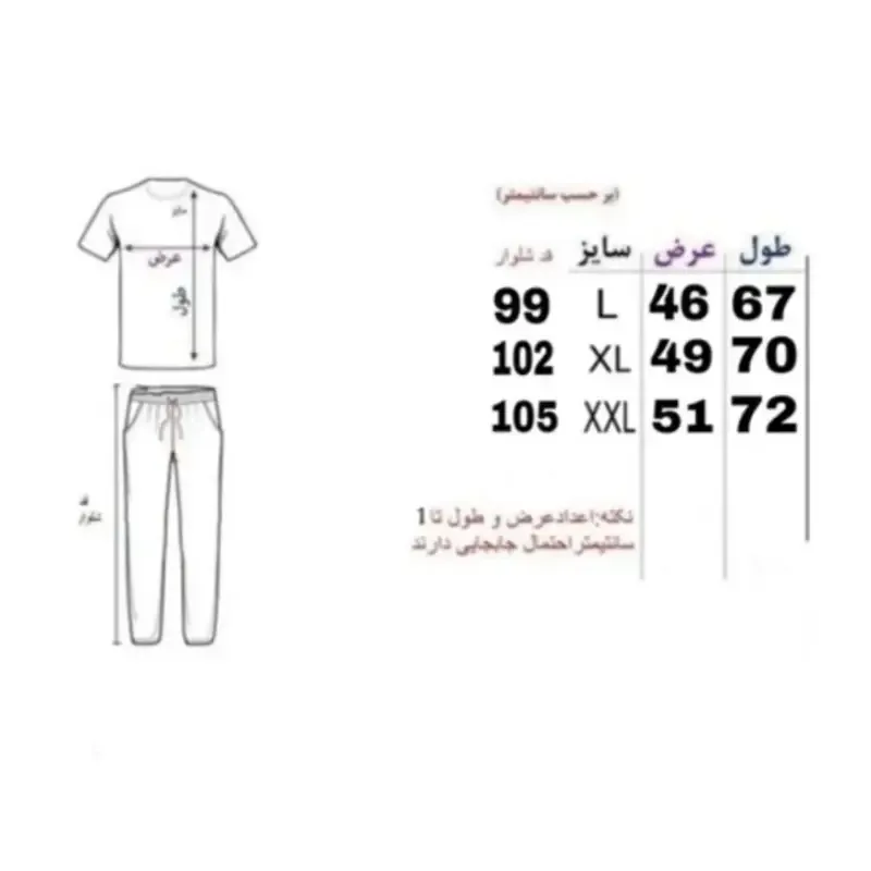 ست تیشرت آستین بلند و شلوار مردانه ریبوک رنگ مشکی - تصویر 9
