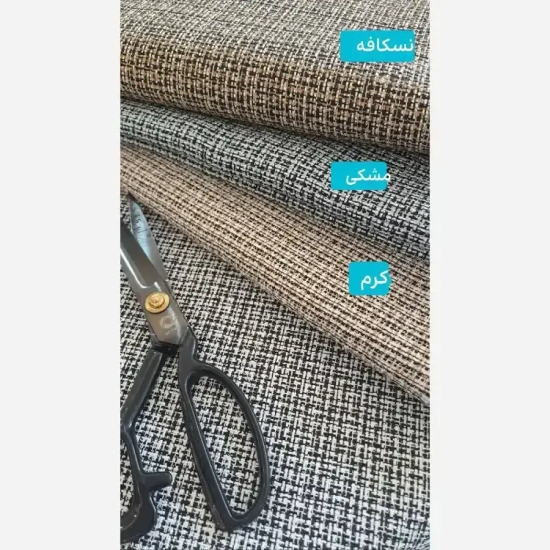 کفتان پاییزه ریما فری سایز مدل هجران - تصویر 5