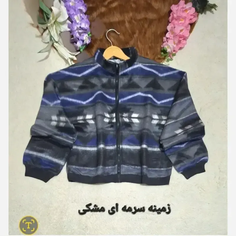 سویشرت باکسی جلو زیپ پشمی زنانه و دخترانه پاییزی - تصویر 12