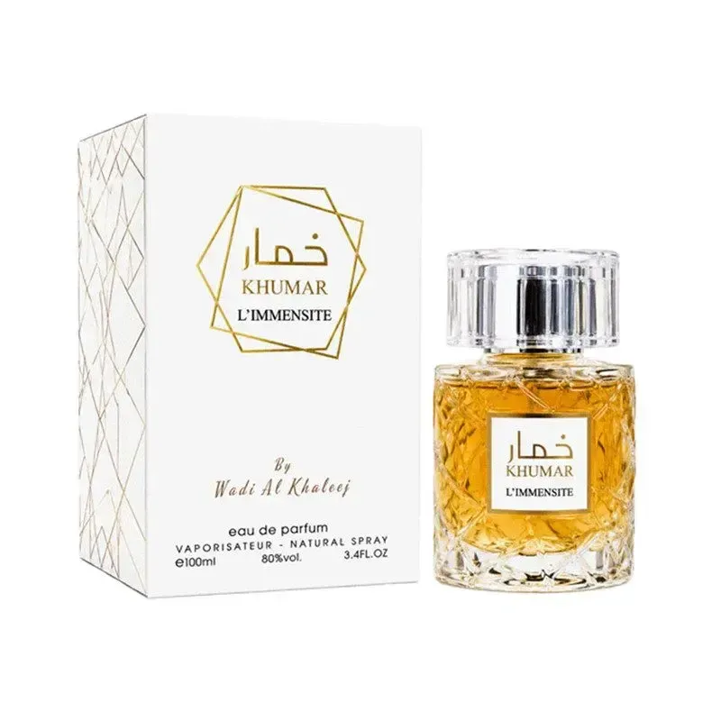 عطر ادکلن خمار ال ایمنسیته وادی الخلیج حجم 100 میل ادو پرفیوم - تصویر 2