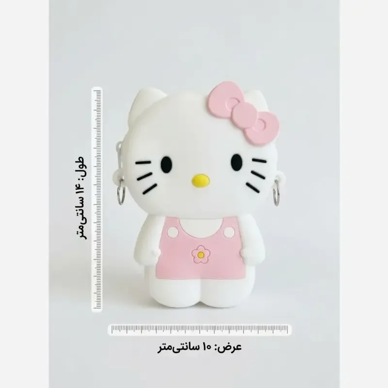 کیف دخترانه سیلیکونی طرح هلو کیتی سفید و صورتی