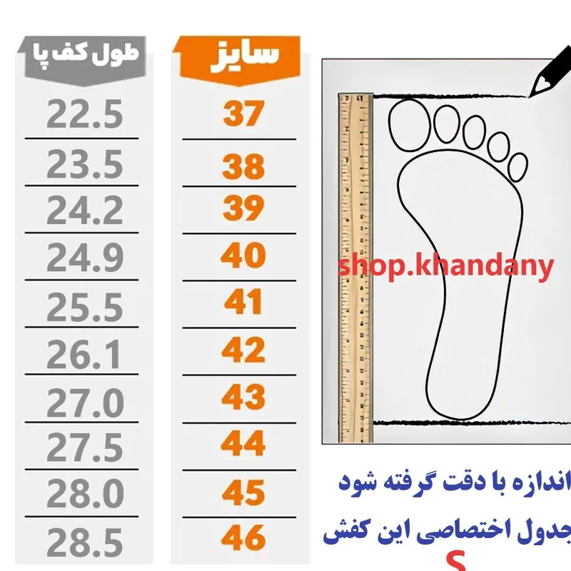 کفش اسپرت مردانه لژدار مدل دیزل رنگ طوسی - تصویر 2